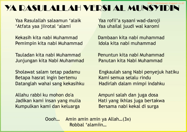 Teks Shalawat Yaa Rasulallah Versi Al Munsyidin