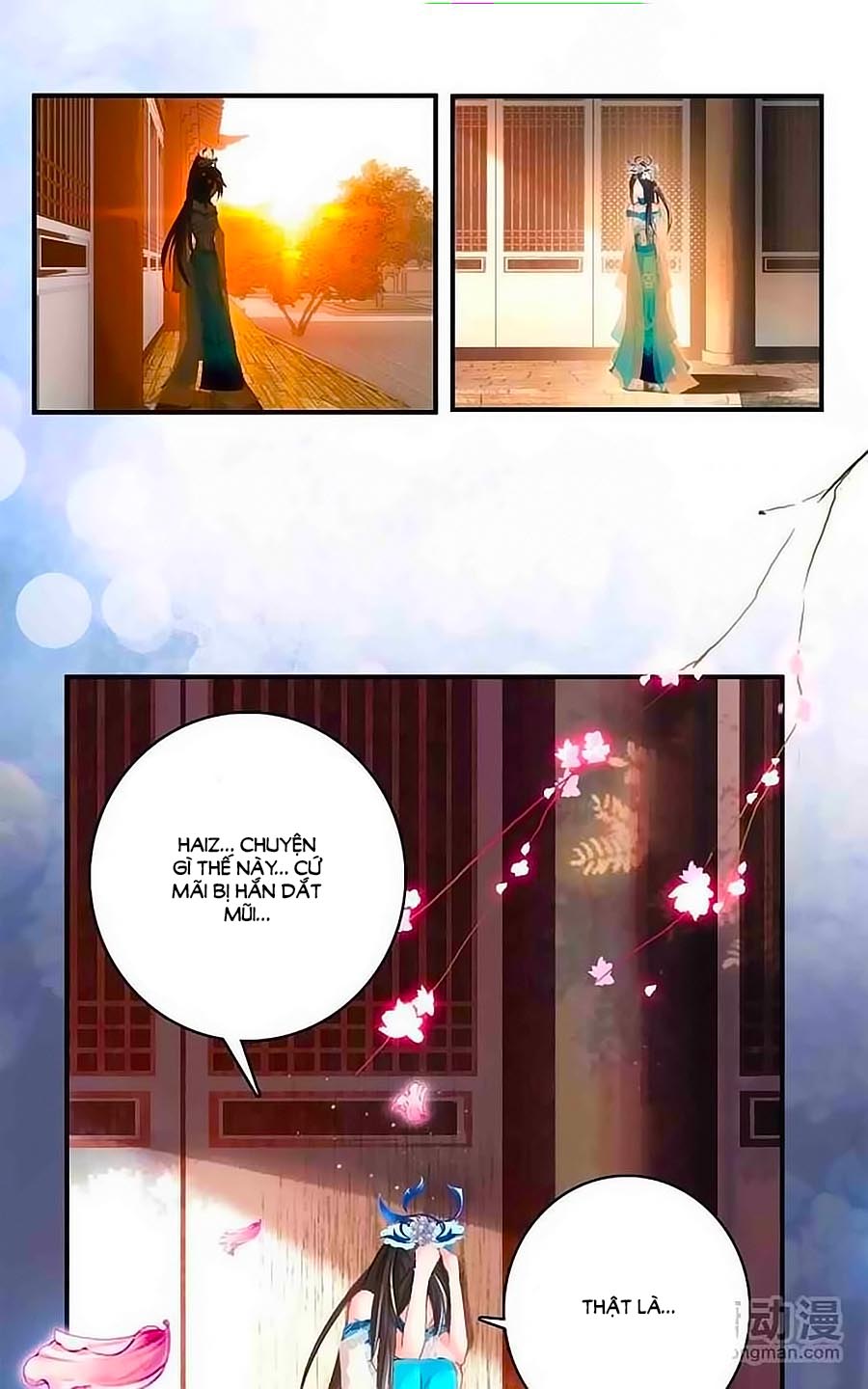 Cái Quần Nhà Ta Thành Tinh Rồi - Chương 2 - Trang 18