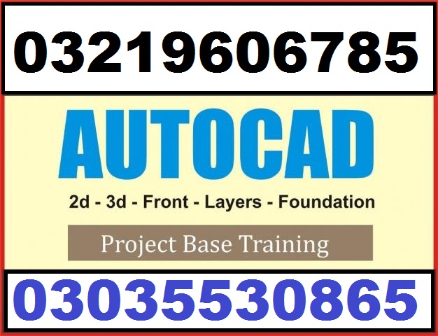 ADMISSION IN STENOGRAPHY (SHORTHAND)