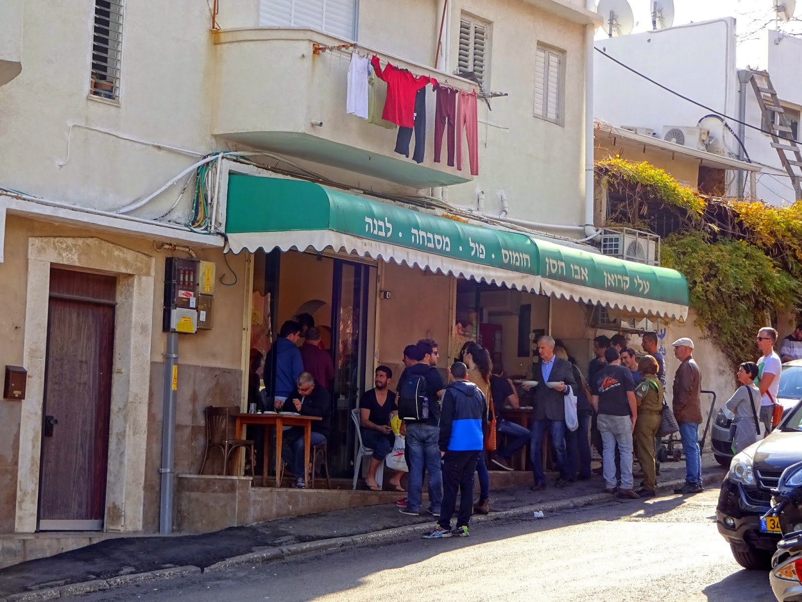 Izrael od kuchni Najlepszy hummus w Izraelu