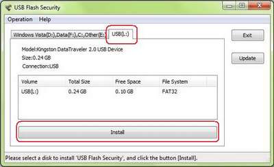 برنامج أمان USB Flash