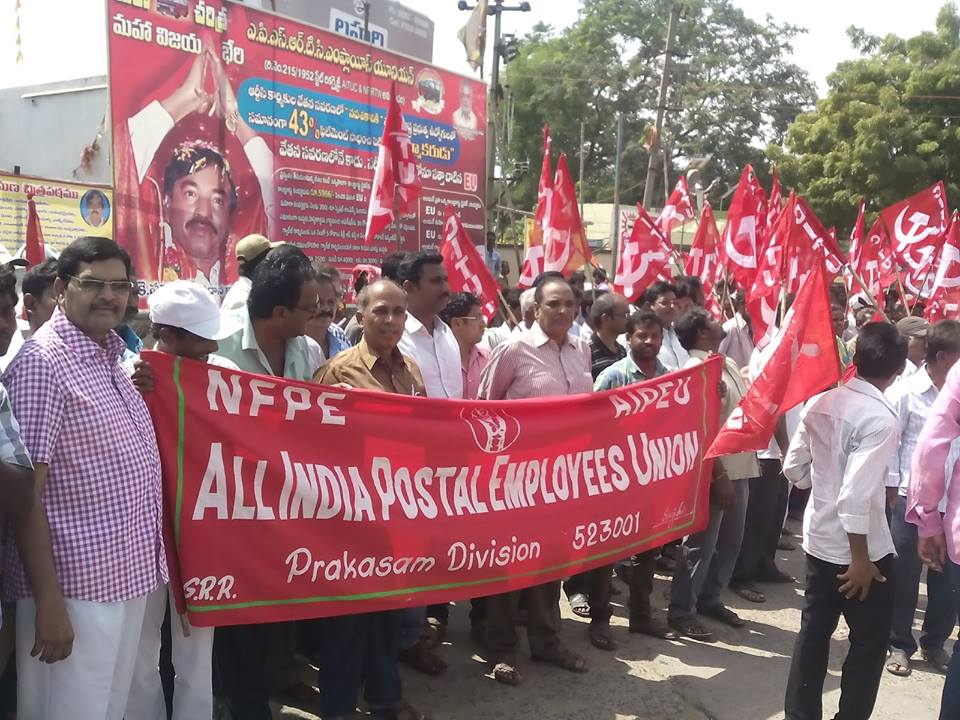 One-day strike strike by postal employees on August 10 | Charter of Demands