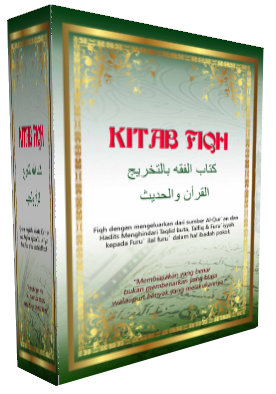 Dapatkan Kitab-Kitab ini