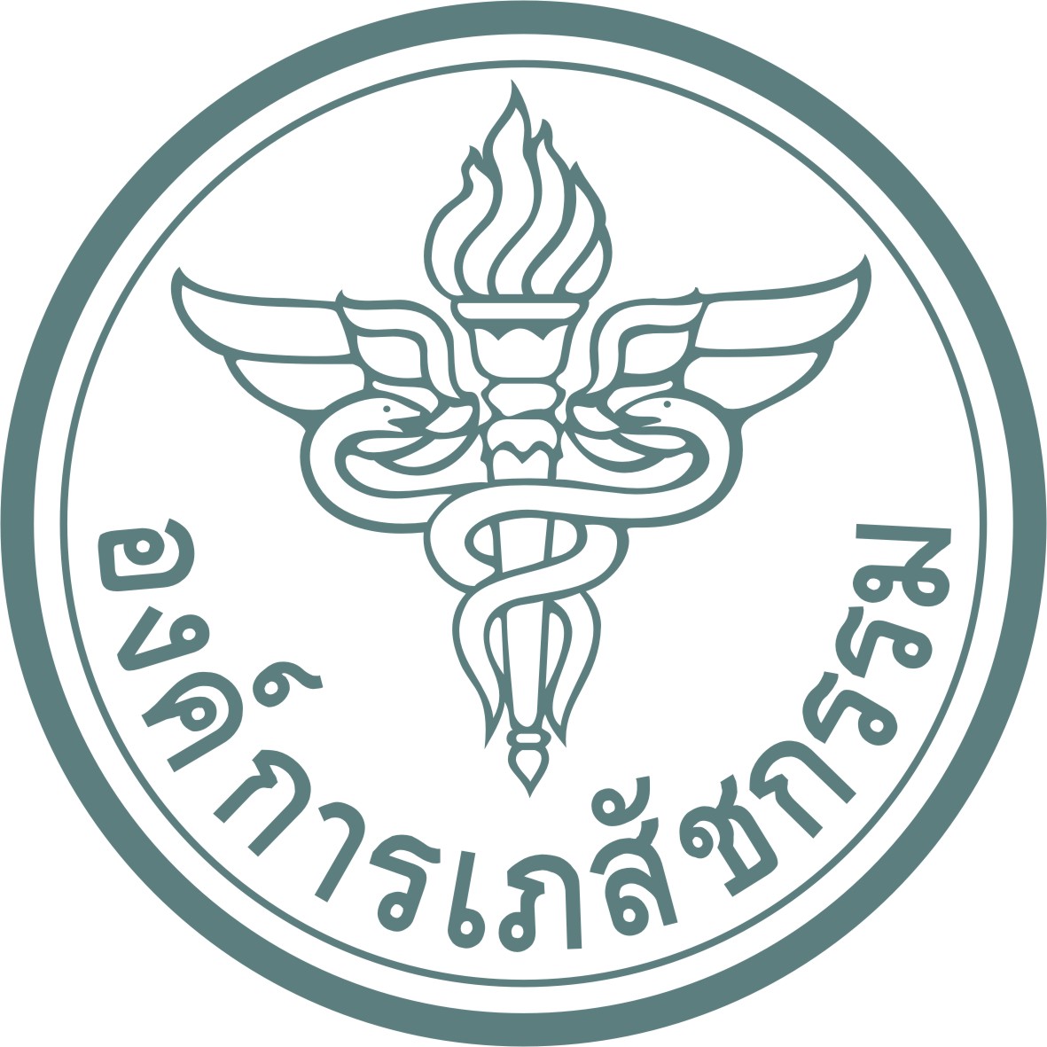 อัลบั้ม 95+ ภาพ สัญลักษณ์เภสัชกรรม คมชัด