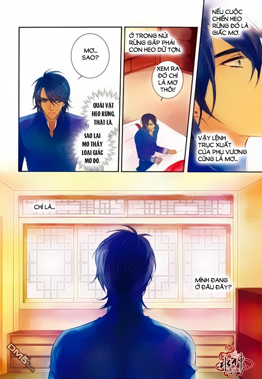 Tửu Tinh Vương Tử Chap 1.2 - Next Chap 2