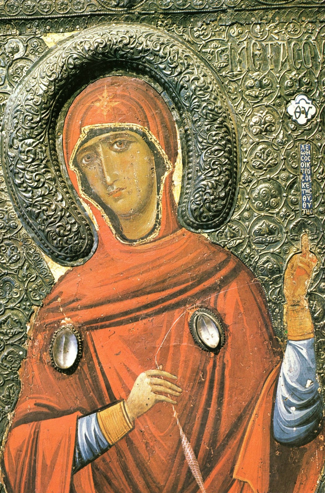 The Art History Journal Medieval Macedonian Art