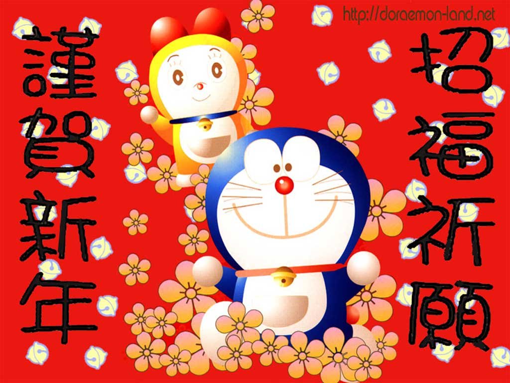 50 Wallpaper  Gambar  Kartun Doraemon  Koleksi Gambar 