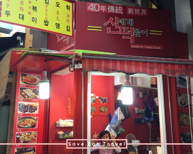 Street Food at Myeongdong Food Stall