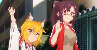 Ver Sewayaki Kitsune no Senko-san Sewayaki Kitsune no Senko-san - Capítulo 7