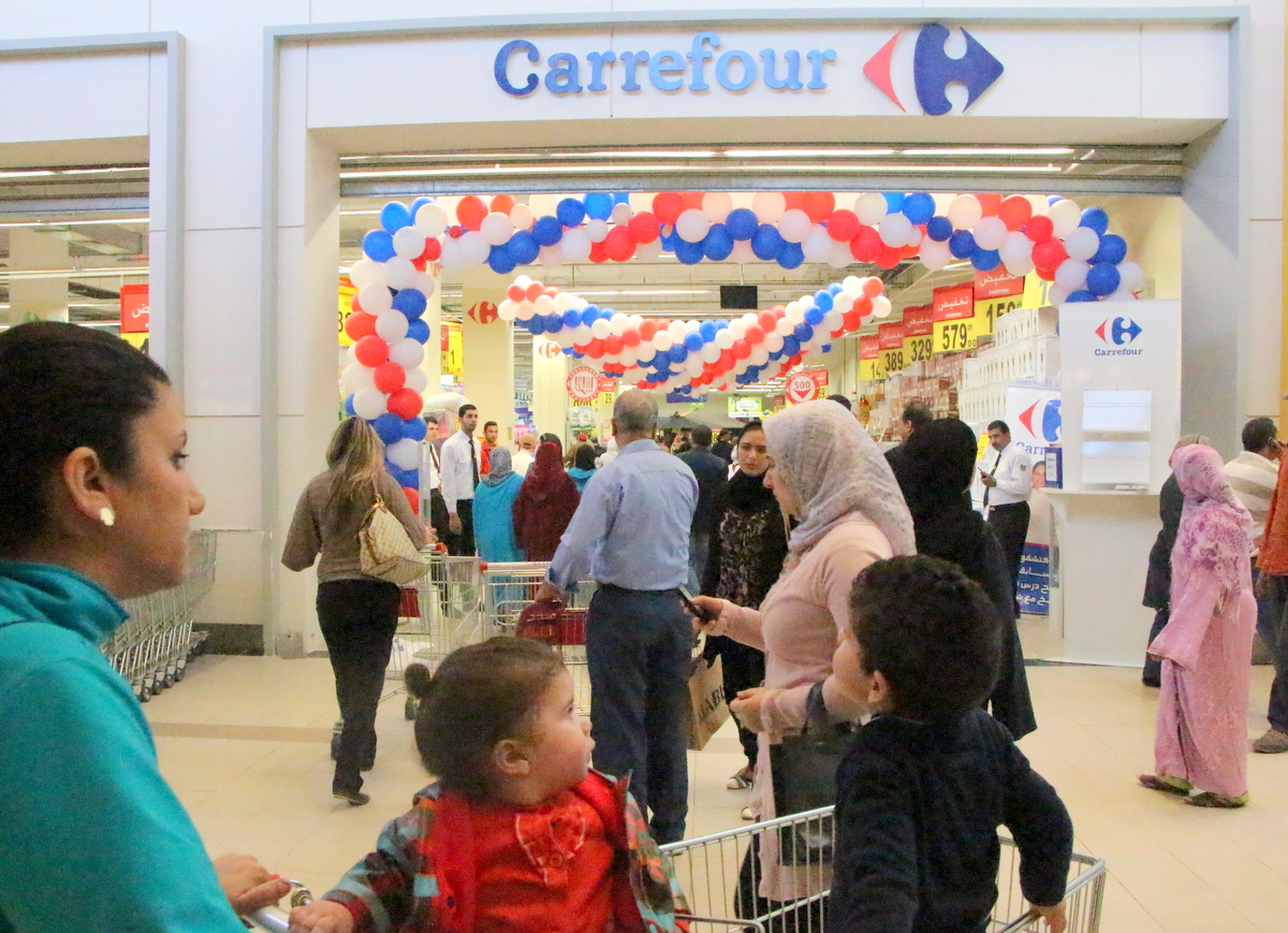 The View from Morocco: Fez Gets Its First Multi-Story Shopping Mall