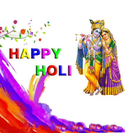 holi shatri