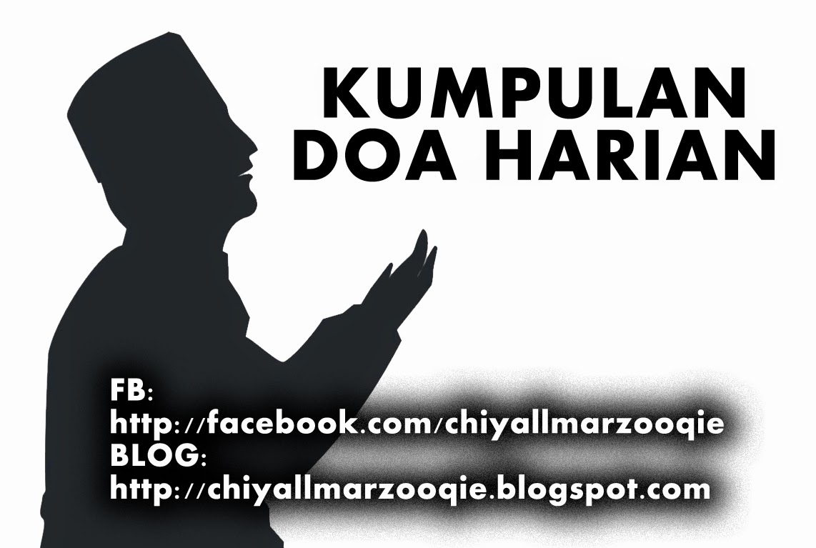 Lirik Lagu Fatayat Nahdlatul Ulama