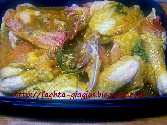 Χωριάτικο κοτόπουλο με κάστανα και δαμάσκηνα - από «Τα φαγητά της γιαγιάς»