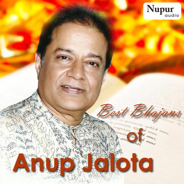 srimad bhagavad gita anup jalota srimad bhagavad gita anup jalota