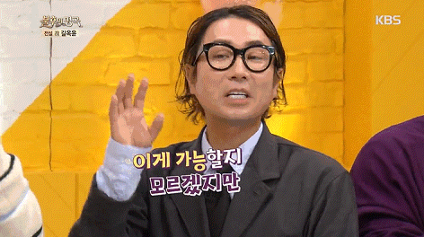 흔치않은 2배속 아카펠라 | 인스티즈