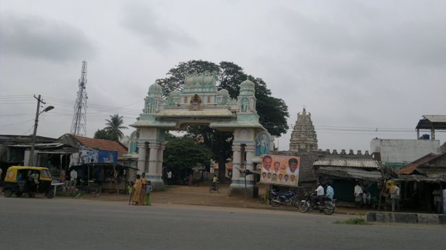 Sri Aprameya Swamy Temple Entrance Archway