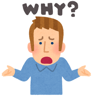 「Why?」と肩をすくめる白人男性のイラスト