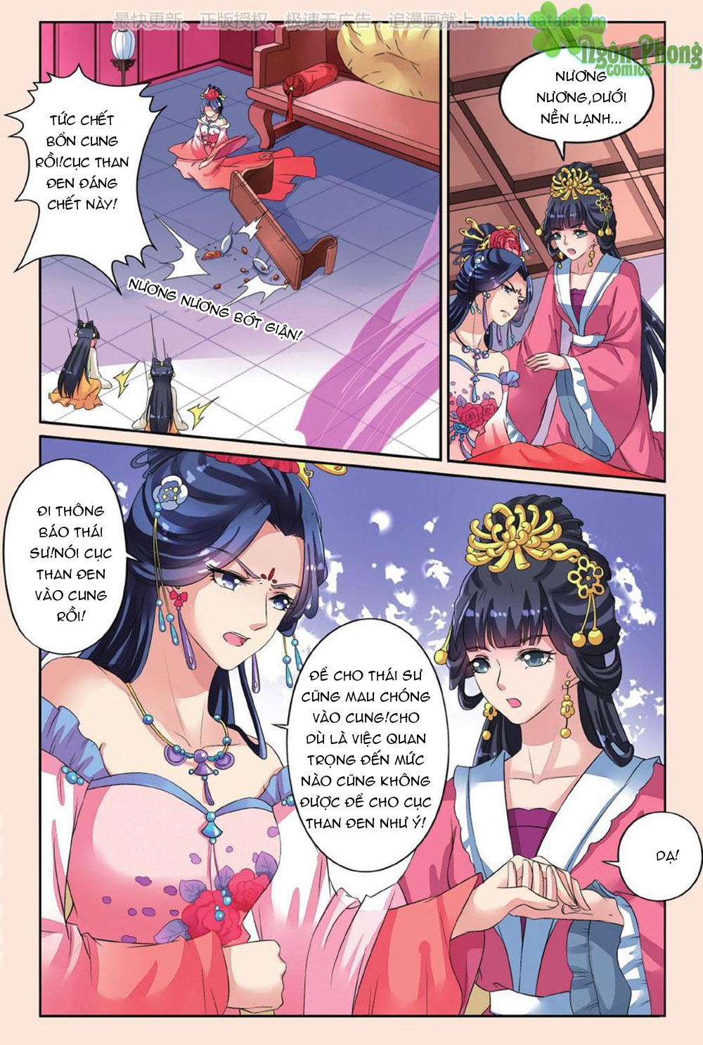 Bỉ Chi Thiên Niên Chap 34 - Next Chap 35