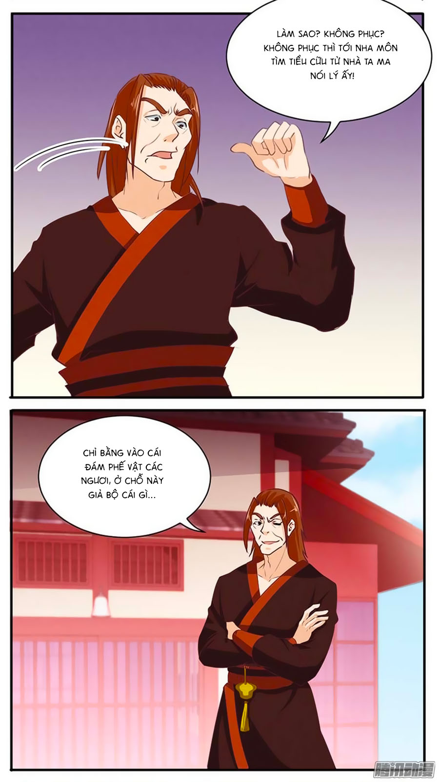 Tú Thiết Chi Thư - Chương 55 - Trang 3