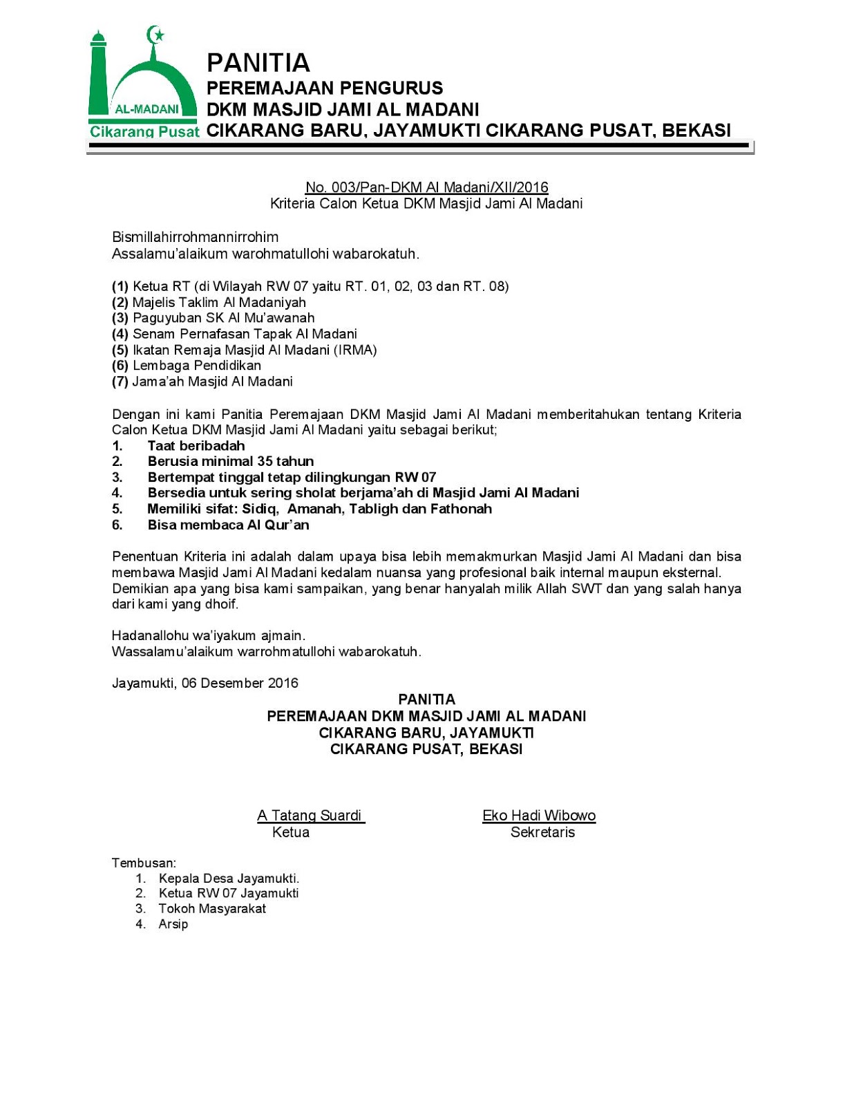 Contoh Sk Dkm Masjid Guru Paud