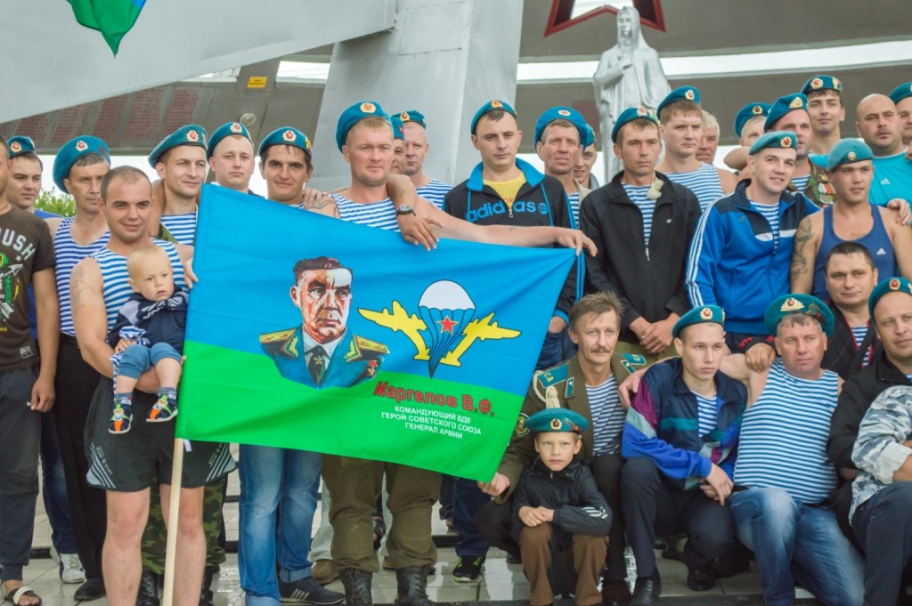 Юрга день десантника. Юрга город. Юрга парад победы. Погода в юрге. Дня юрга.