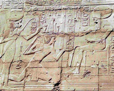 Imagenes de Egipto Uerethekau o Werethekau