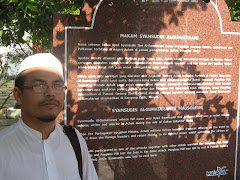 Maqam Syeikh Syamsudin As Sumaterani