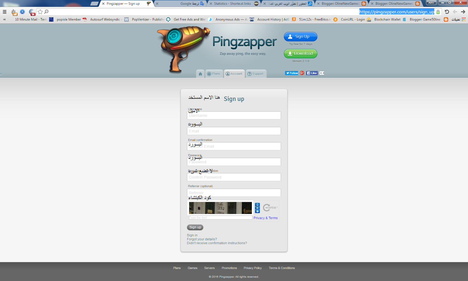 To register for the site, click. pingzapper. here:PingZapper. 