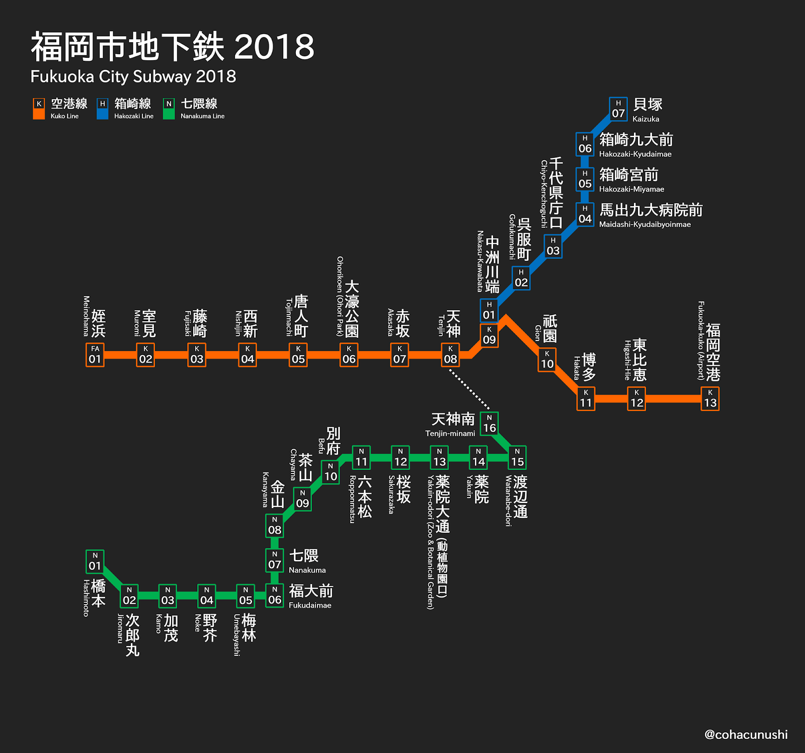 福岡 市 の 地下鉄 路線 図 路線図|福岡市地下鉄