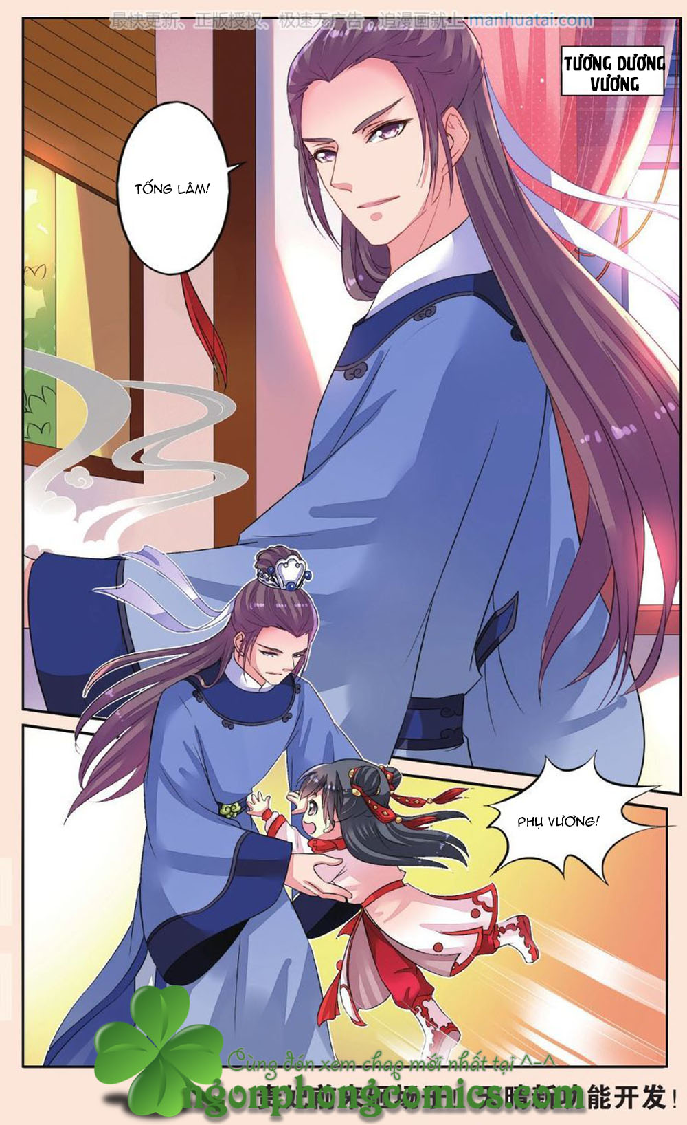 Bỉ Chi Thiên Niên Chap 37 - Next Chap 38