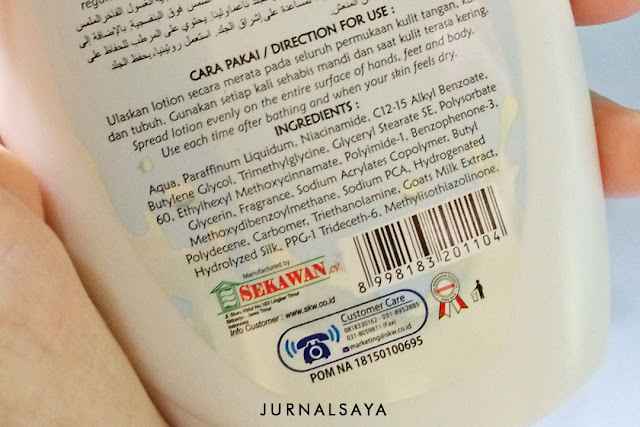 ingredients laurent body lotion