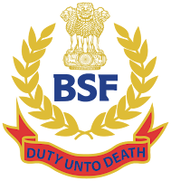  BSF Recruitment 2017