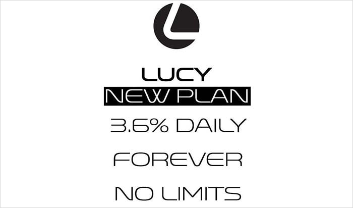 Новости от Lucy