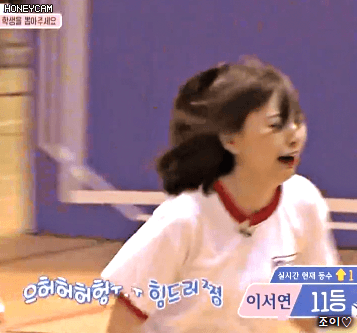 아이돌학교 조영주.gif | 인스티즈