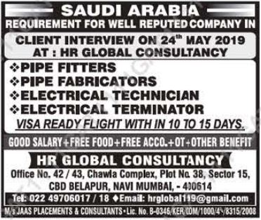 Page1 Assignment Abroad Times Jobs Wednesday 22 May 2019 41 1