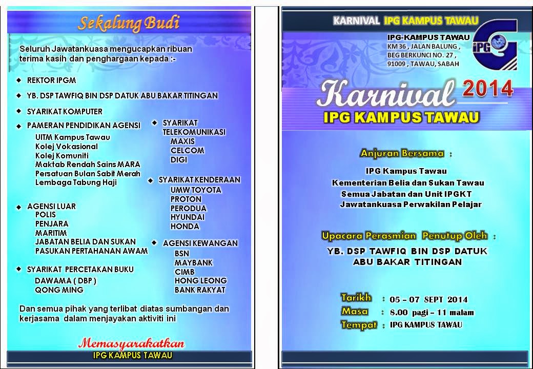 Download free Contoh Buku Program Karnival Sukan