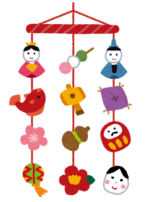 つるし雛のイラスト