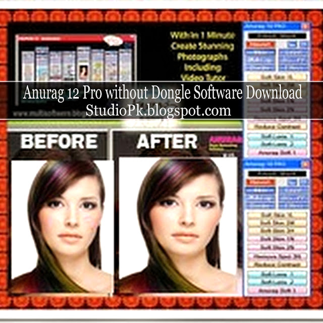 anurag software for photoshop cs5 free download