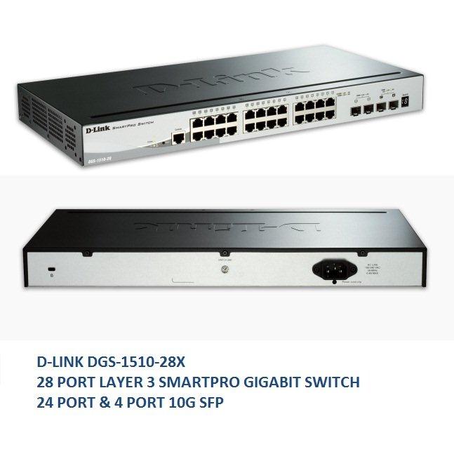 D link dgs 1510 28x. D-link dgs-1510-52x/a1a. Коммутатор d-link dgs-1510-28x/a1a. Сетевой коммутатор dgs-3120-24tc. Коммутатор dgs-1510-28x.