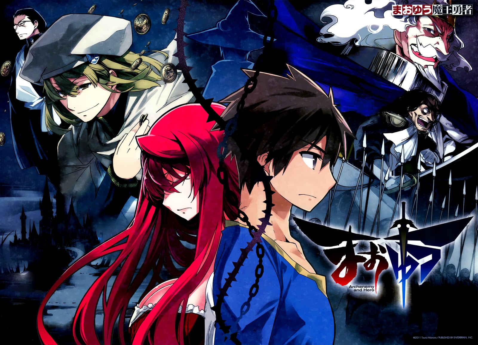 Anime World: Maoyuu Maou Yuusha