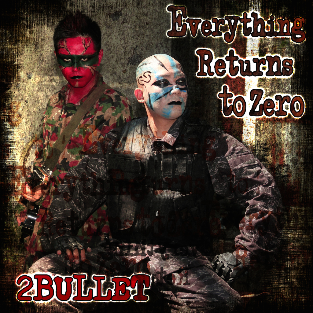 Everything returns. Return to zero группа. electro bullet. bullet 2. return everything.