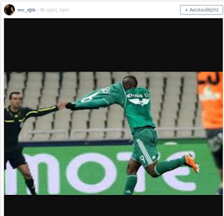 Το θέλει σαν τρελός! (pics)