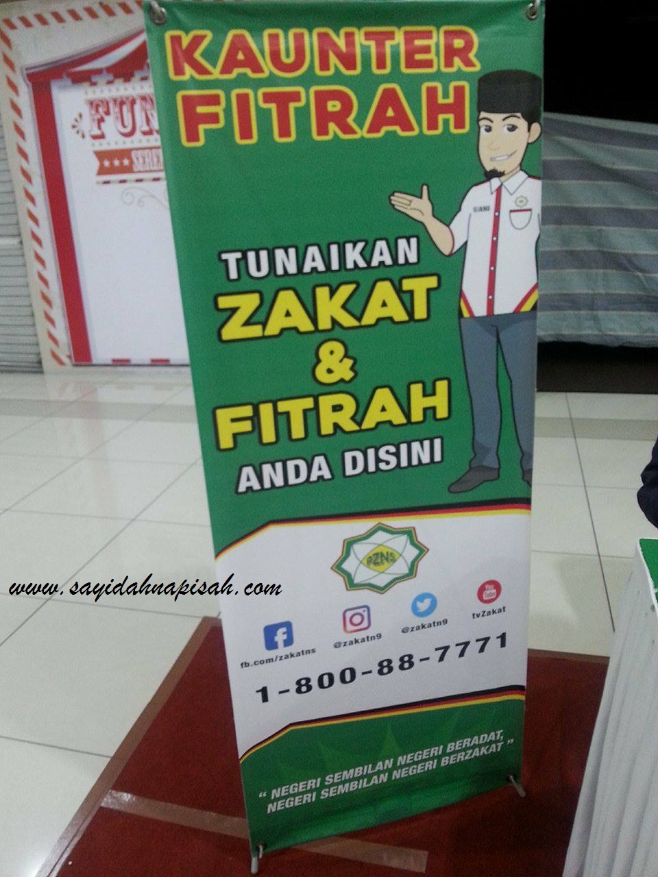 Zakat fitrah sarawak 2021