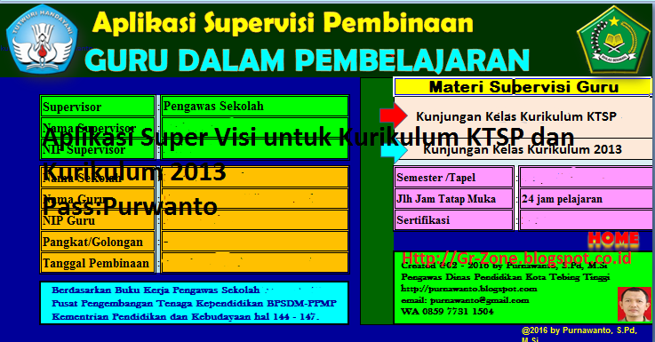 Aplikasi Supervisi Guru Kurikulum KTSP dan Kurikulum 2013