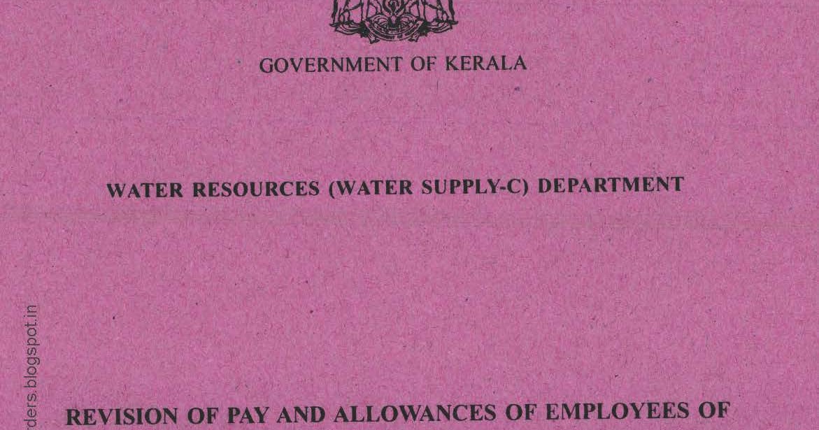 KERALA PSC TIPS 10TH PAY REVISION ORDER OF KERALA WATER AUTHORITY GO(P)No.26/2016/WRD dated