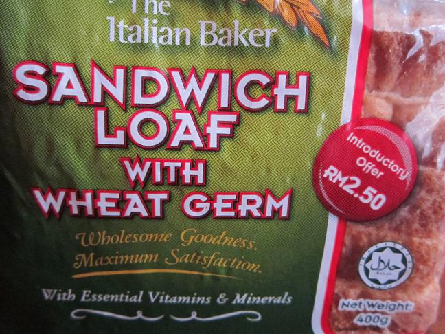 Roti GARDENIA vs Roti MASIMO