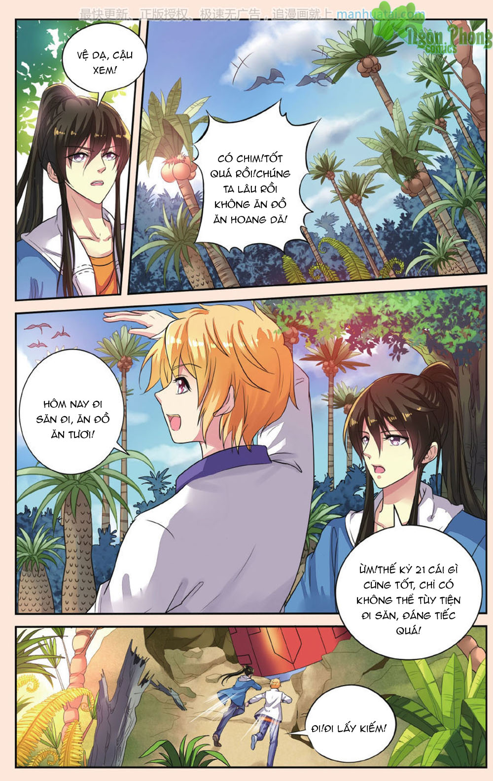 Bỉ Chi Thiên Niên - Chương 42 - Trang 10