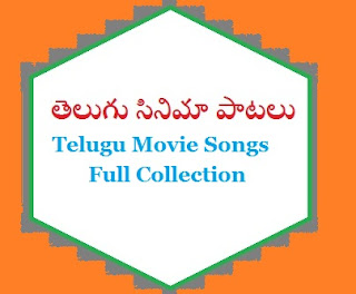 telugu cinema songs download 
