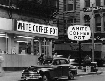 Vintage Recipe Blog: White Coffee Pot Maryland Fried Chicken