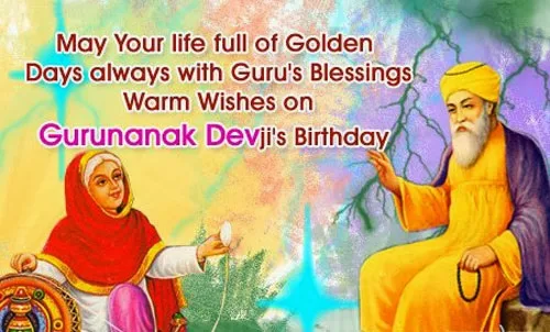 Guru Nanak Jayanti 2014 HD Wallpaper and images.Dev ji's B'day